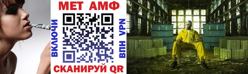 Amphetamine 97% продажа наркотиков Люберцы