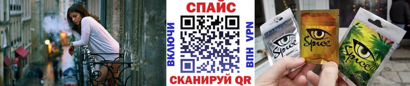 дарк нет формула Люберцы Бутират BDO 33%