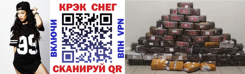 COCAIN Колумбийский  OMG ссылка  Люберцы  сколько стоит 