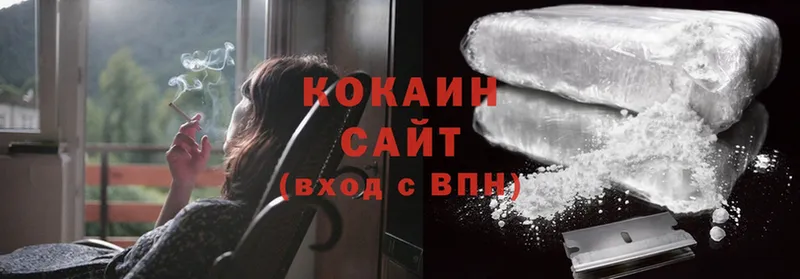 даркнет телеграм  Люберцы  COCAIN FishScale 