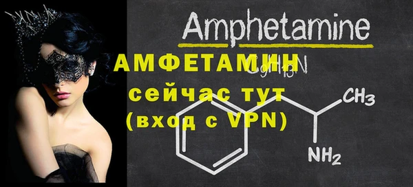МДПВ Лагань