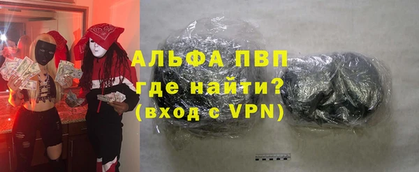 кокаин VHQ Ладушкин
