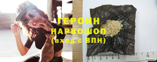 кокаин VHQ Ладушкин