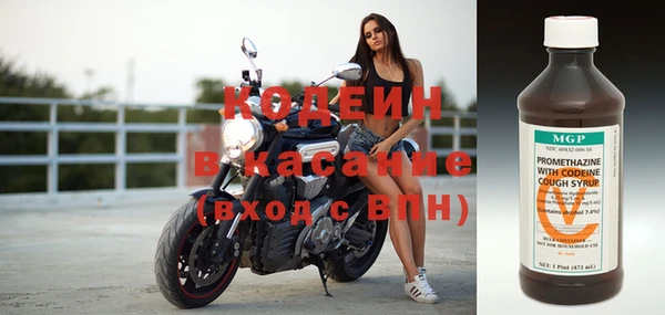 кокаин VHQ Ладушкин