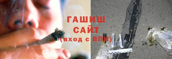 МДПВ Лагань