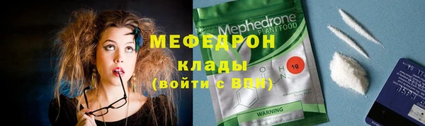 кокаин VHQ Ладушкин