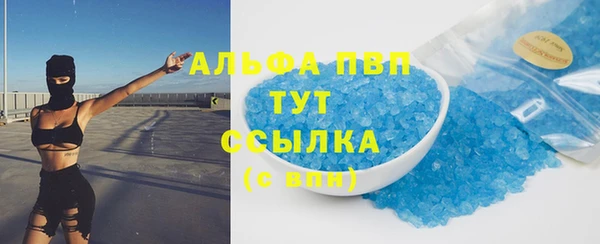 МДПВ Лагань
