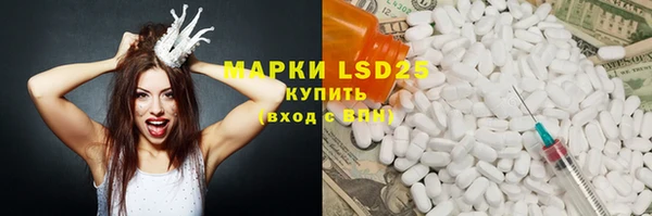 кокаин VHQ Ладушкин