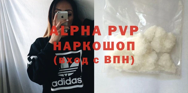 кокаин VHQ Ладушкин