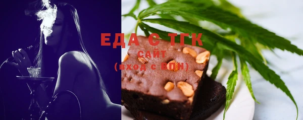 МДПВ Лагань