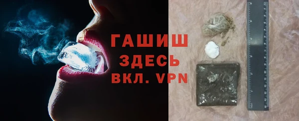 МДПВ Лагань