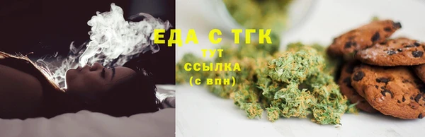 МДПВ Лагань