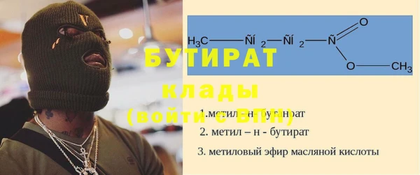 кокаин VHQ Ладушкин
