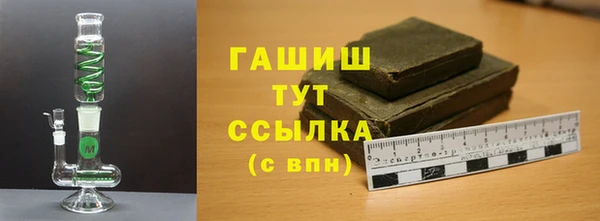 МДПВ Лагань