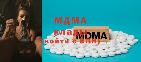 кокаин VHQ Ладушкин