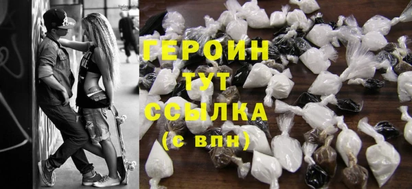 спайс Лабытнанги