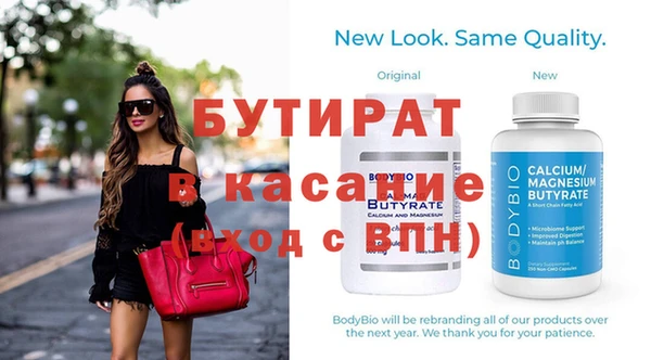 МДПВ Лагань