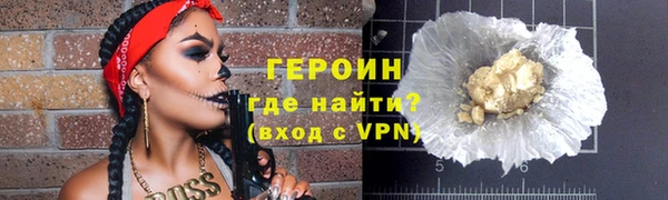 МДПВ Лагань