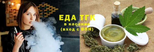 МДПВ Лагань