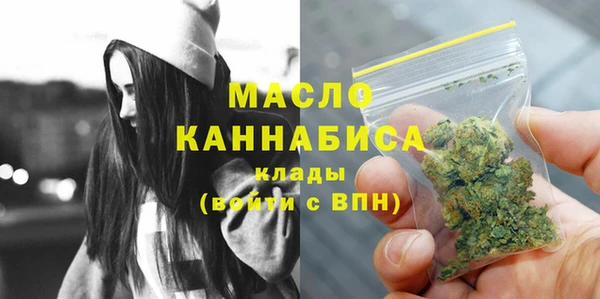кокаин VHQ Ладушкин
