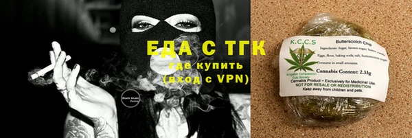 кокаин VHQ Ладушкин
