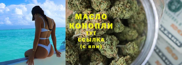 кокаин VHQ Ладушкин