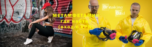 кокаин VHQ Ладушкин