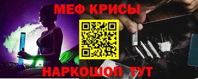 герыч Волгодонск