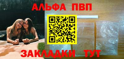 кокаин колумбия Волжск