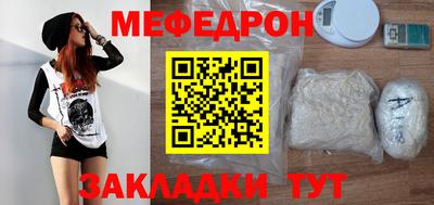 кокаин колумбия Волжск