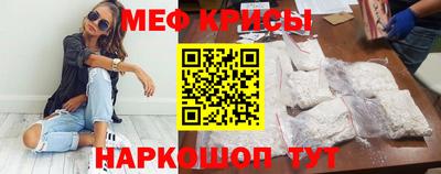 кокаин колумбия Волжск