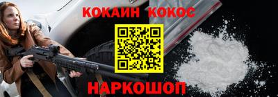 mix Волжский