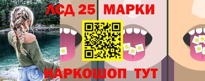 PSILOCYBIN Абакан