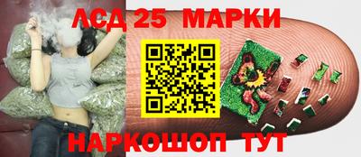 mix Волжский