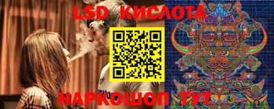кокаин колумбия Волжск