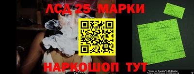 apvp Балаково