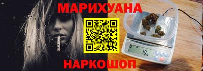 mix Волжский