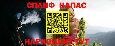 мдма Гай