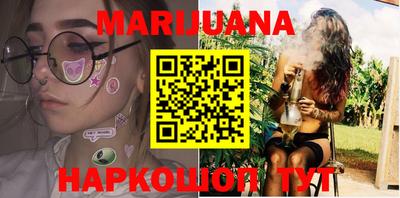 apvp Балаково