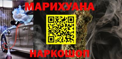 кокаин колумбия Волжск