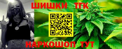 кокаин колумбия Волжск