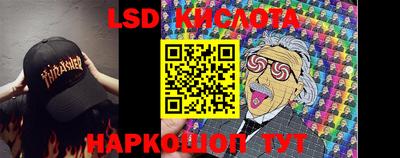 apvp Балаково