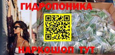 mix Волжский