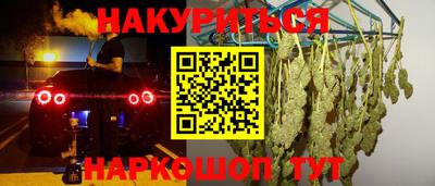 apvp Балаково