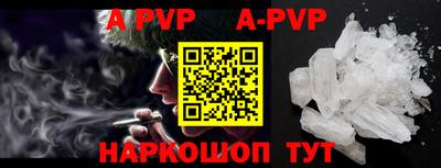 кокаин колумбия Волжск