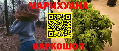 кокаин колумбия Волжск