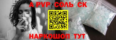 mix Волжский