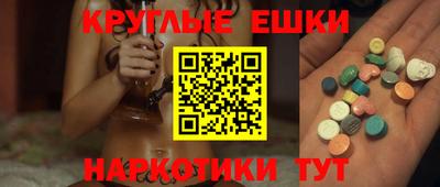 apvp Балаково