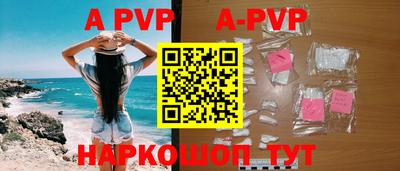 mix Волжский