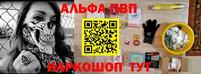 кокаин колумбия Волжск